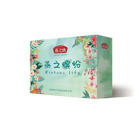 燕之坊 燕之缤纷2280款2.28kg/盒