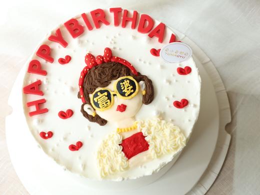 人间小富婆 商品图0