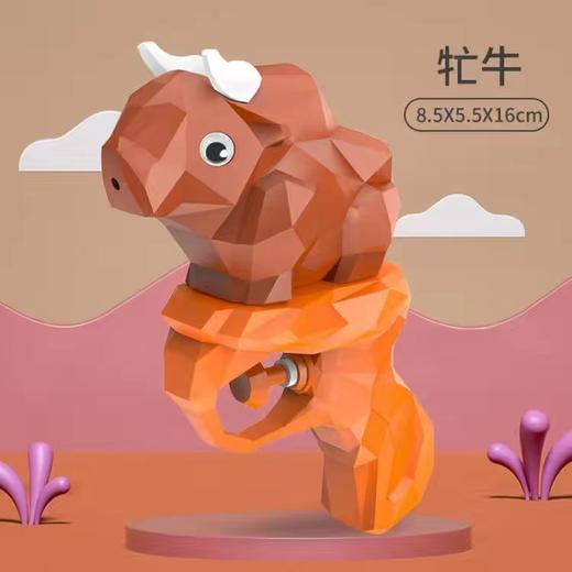 【解放酷暑 畅享整个夏日】萌趣几何动物小水枪，夏天打水战，轻按出水不费劲 ，充足动力，迷你水枪卡通 商品图4