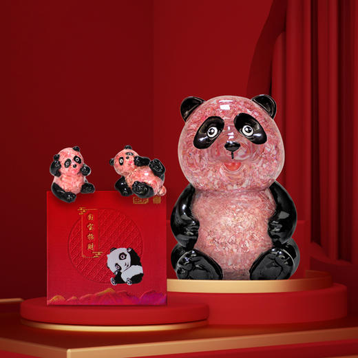 国宝招财 熊猫摆件 商品图0