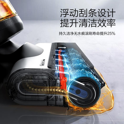 添可(TINECO)智能无线洗地机芙万3.0三代清洁电动拖把吸拖一体家用扫地机吸尘器 黑色 商品图3