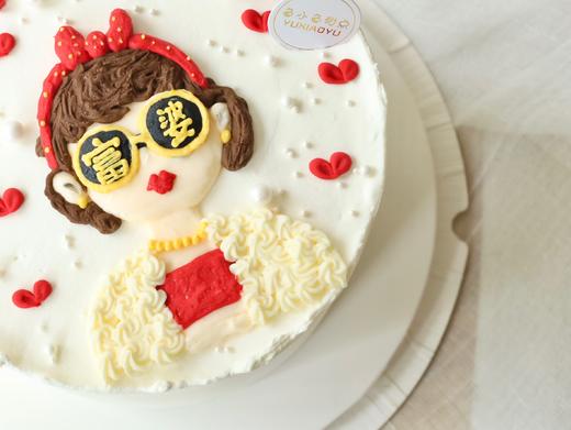 人间小富婆 商品图5