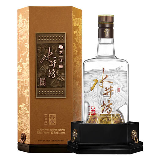 水井坊酒典藏大师版52度浓香型白酒500ml*1瓶/2瓶 商品图0