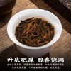 【礼盒装】冰岛熟金条（普洱熟茶）/冰岛黄金条（普洱生茶）333g/条 商品缩略图4