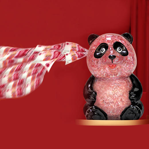 国宝招财 熊猫摆件 商品图5