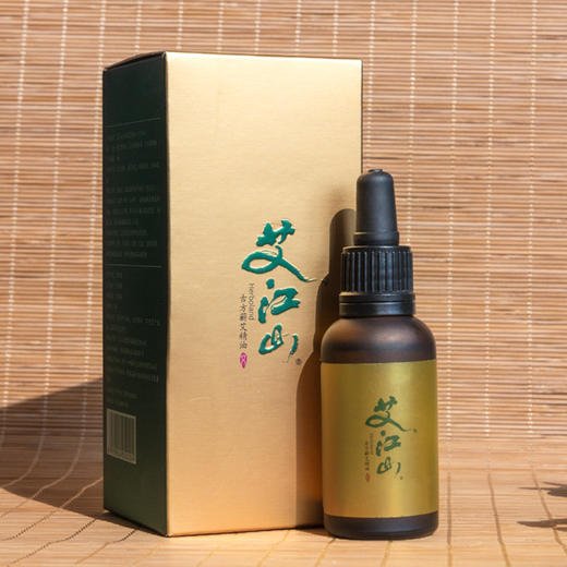 【蕲艾小金油】精选高活性草药制作的古方养生精油！舒经活络，可调理颈椎病，肩周炎，风湿关节炎，腰椎劳损等痛症！一瓶10ml，30ml！三伏【AJS-X仓】 商品图5