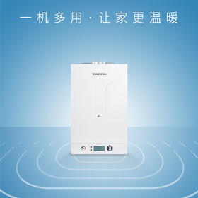 桑乐（SANGLE）燃气壁挂L1PB20-M201/L1PB20-M241/L1PB20-M281