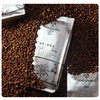 深度烘焙/爱伲庄园法式咖啡豆500g/油脂丰富，适用于制作美式、奶咖 商品缩略图1