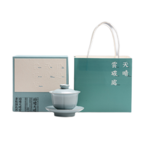 汝窑开片六瓣葵口盖碗