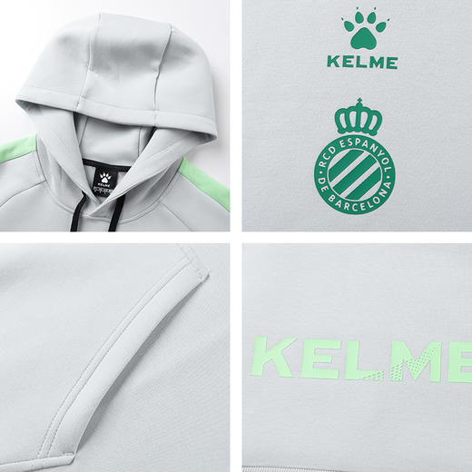 /卡尔美连帽卫衣男 新款西班牙人俱乐部同款运动休闲套头衫 商品图3