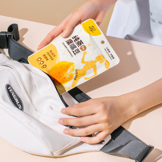 原豆复兴 · 纯蒸鹰嘴豆Lite 60g*袋 商品图4