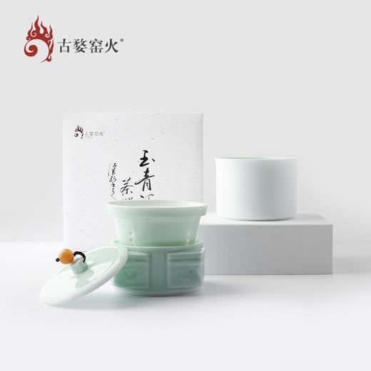 婺州窑 良渚四方如意盖碗 商品图1