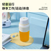 琉滋七彩叮当家用小型榨汁杯水果外带榨汁果汁机多功能迷你无线料理机 白色款 商品缩略图3