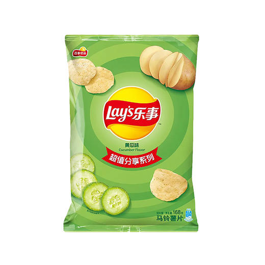 乐事薯片黄瓜味 168g 商品图0