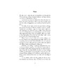 Kentucky Azaleas(肯塔基映山红：如何从美国挖个地洞到中国)(英文版)/Kevin Smith/浙江大学出版社 商品缩略图4