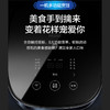 海尔电饭煲双温双控一键柴火饭24小时预约8大功能加热远程操作 智能提醒家用电饭锅4L/5L大容量 商品缩略图4