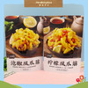 马马妈柠檬凤爪筋17054 商品缩略图1