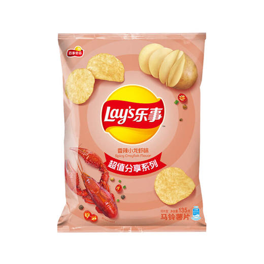 乐事薯片香辣小龙虾味 135g 商品图0