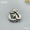 F1499 商品缩略图2
