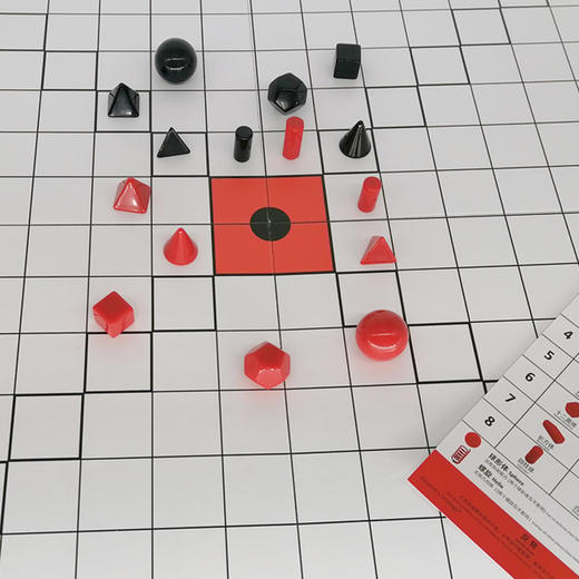 【5+】geometry  strategy/几何策略 逻辑策略桌游 商品图2