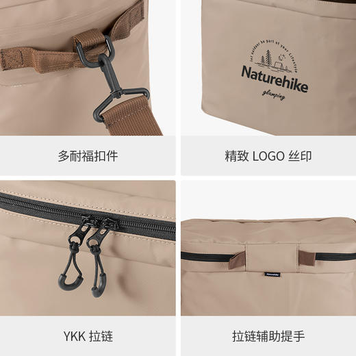 Naturehike挪客户外保温冰包大容量便携露营旅行保冷PVC野餐包 商品图3