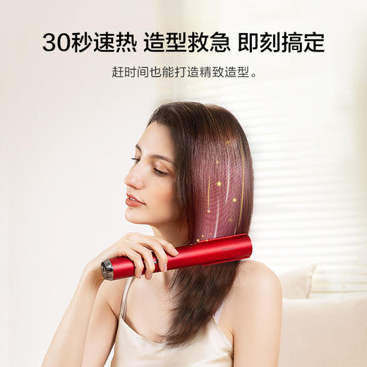 TINECO添可 秀万HB100100CN 智能无线直发梳秀万负离子不伤发神器板夹卷发棒美发梳（线下同款） 商品图2