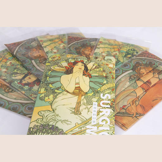 嘉德文创 | 慕夏·口罩 商品图1