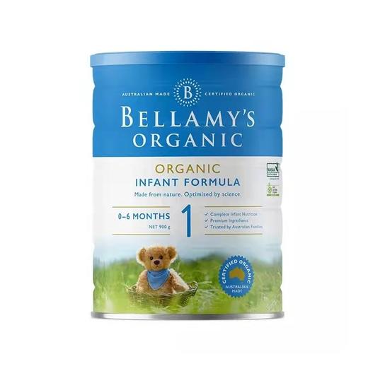 【海外版】澳洲贝拉米有机配方奶粉1段900g（新效期6罐装） 商品图0