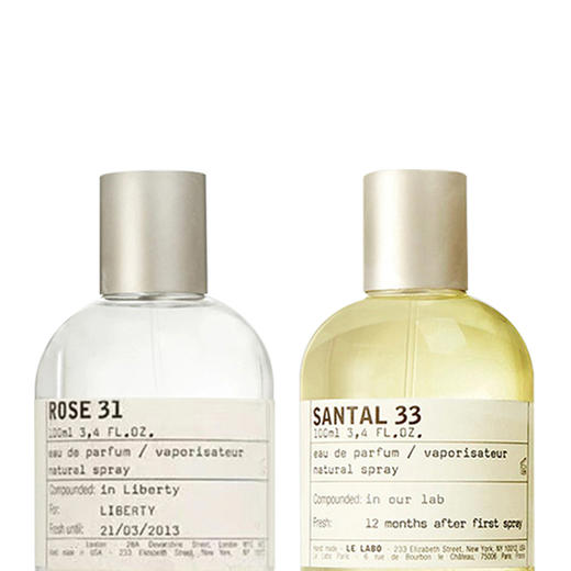 le labo香水实验室Santal檀香木33玫瑰31香水小众持久 50/100ml 商品图1