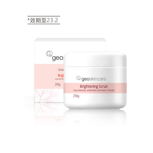 【清仓好物】纽西之谜南阿尔卑斯靓肤去角质霜250g （23.2） 商品图3