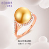 MEMORA诗普琳爱翼系列玫瑰18K金海水珍珠钻石戒指ZR200601（其它指圈联系客服） 商品缩略图0