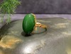 【御珠宫坊】金镶碧玉戒指 商品缩略图1
