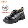 Safiya索菲娅玩趣蝴蝶结链条高跟乐福鞋2022秋款可拆卸扣饰轻盈粗跟深口鞋SF23112015【原创IP款】 商品缩略图1
