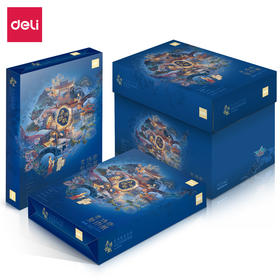 得力ZF7002桑洲话纸复印纸A4-70g-5包(混)(包)