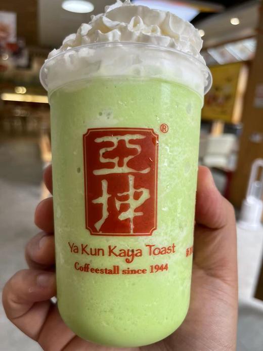 天空之城-亚坤冰沙系列 商品图0