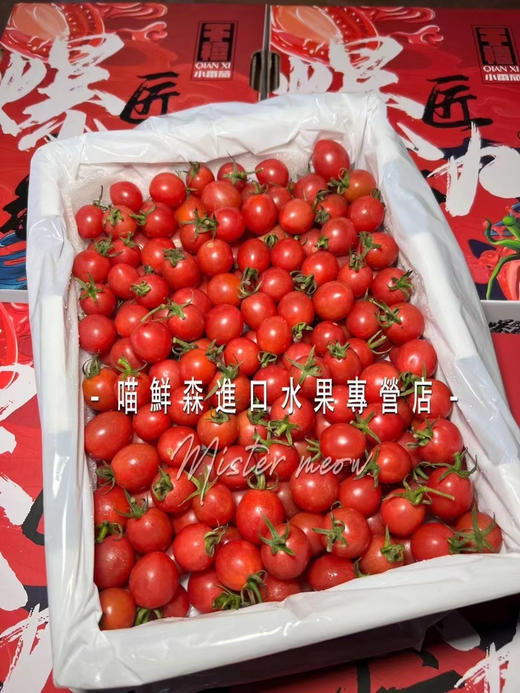 🛵沙地 千禧果高糖喜柿🍅爆浆小番茄 1kg 商品图8