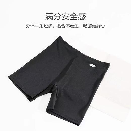 安莉芳Comfit分体裙式遮肉游泳衣CS00014女蕾丝显瘦带杯平角裤 商品图3