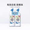 白猫蓝洁灵强力洁厕液500g*2瓶/组 商品缩略图2