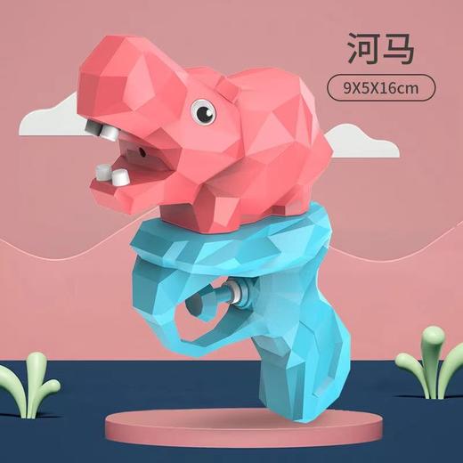 【解放酷暑 畅享整个夏日】萌趣几何动物小水枪，夏天打水战，轻按出水不费劲 ，充足动力，迷你水枪卡通 商品图5