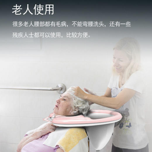 折叠充气孕妇儿童老人站立仰式洗头神器家用病人月子免弯腰洗发盆 商品图3