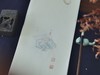 手工雕版信笺 商品缩略图10