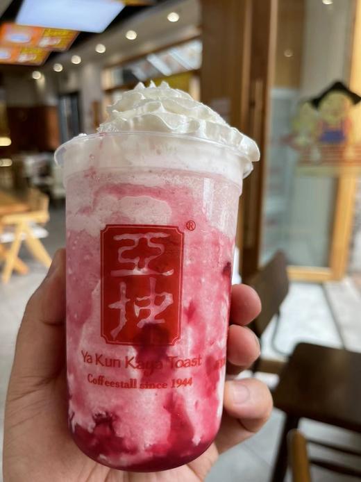 天空之城-亚坤冰沙系列 商品图1