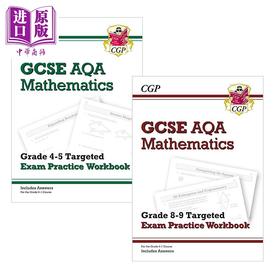 【中商原版】英国CGP原版 GCSE 数学 AQA考试 练习手册套装2册 Grade4-5 8-9 年级 含答案 详细解题步骤 备考自测