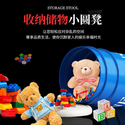 【创意桶凳，生活中的艺术家】铁艺椅储物凳，吧台凳沙发凳，油漆桶凳子，圆铁桶矮凳 商品图3