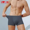 Threegun三枪 【舒木尔】男士无痕平角裤四角内裤（1条装）-50539B031 商品缩略图1