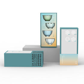 四季花杯汝窑主人杯套装