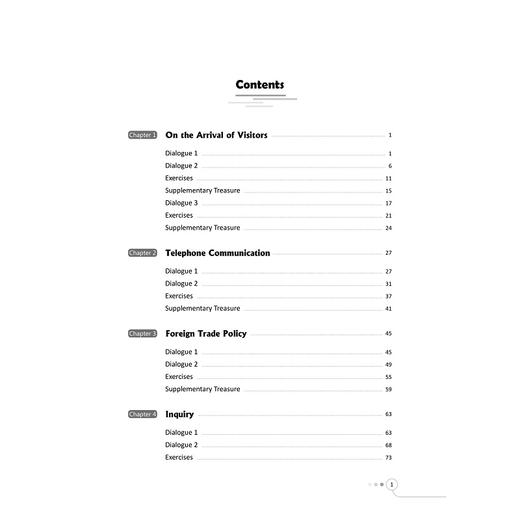 商务英语口语(浙江省普通高校十三五新形态教材)/任荣/浙江大学出版社 商品图5