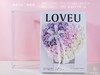 海洋之心成品系列（带手提袋） 商品缩略图2