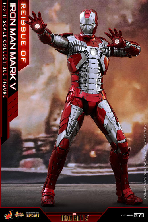 Hottoys 限量发售系列 钢铁侠MK5 1/6 商品图1