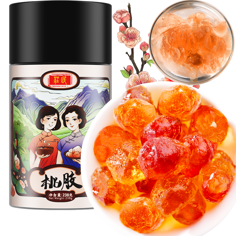 庄民 桃胶 桃花泪 精选大颗粒 杂质少 泡发好 颗粒均匀 238g/罐